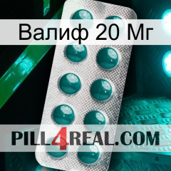 Валиф 20 Мг dapoxetine1